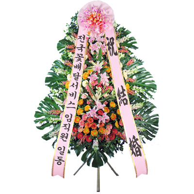 축하3단화환(고급A형)